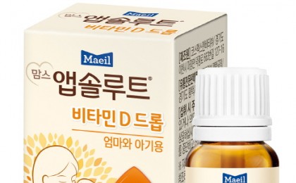 기사 썸네일