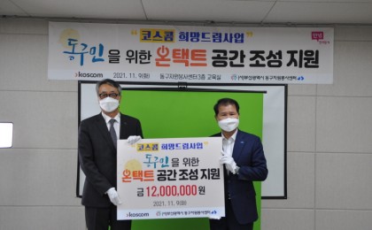 기사 썸네일