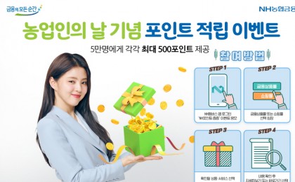 기사 썸네일