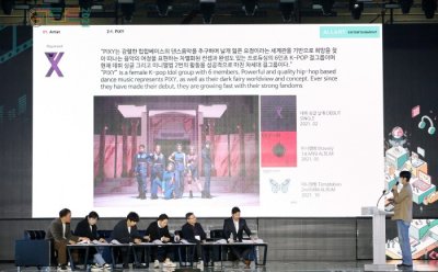 기사 썸네일
