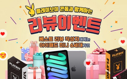 기사 썸네일