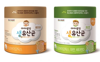 기사 썸네일