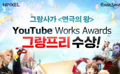 기사 썸네일