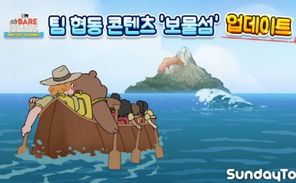기사 썸네일