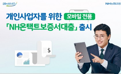 기사 썸네일