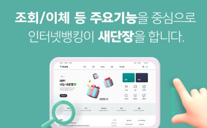 기사 썸네일