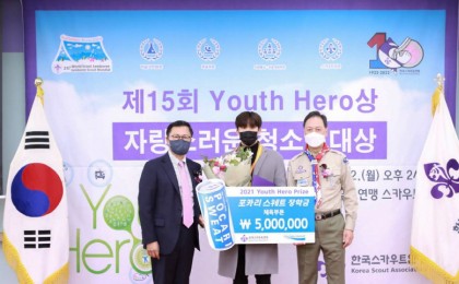 기사 썸네일
