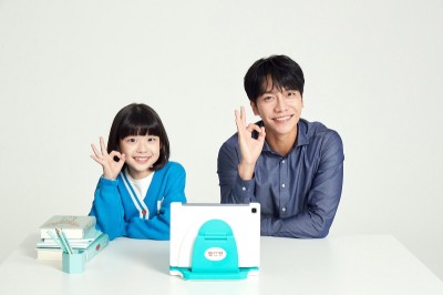 교원 빨간펜, ‘아이캔두’ 사전 회원 5만 확보