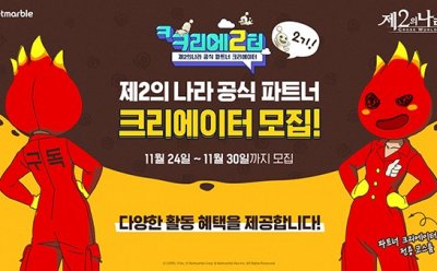 기사 썸네일