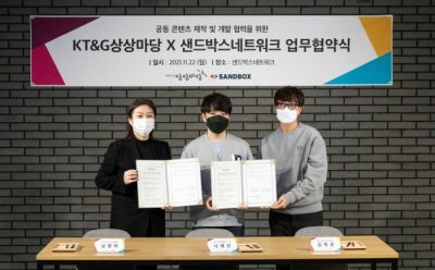 기사 썸네일