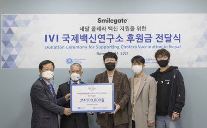 기사 썸네일