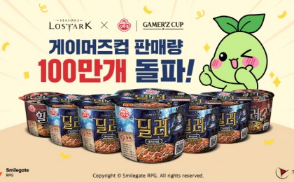 기사 썸네일