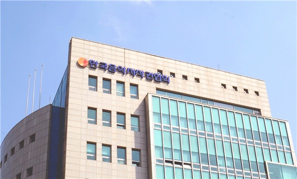 한음저협, 블록체인 기반 '온라인공연 정산 플랫폼' 개발 박차…글로벌 주목 이어져