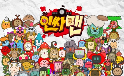 기사 썸네일