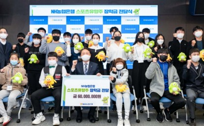 기사 썸네일