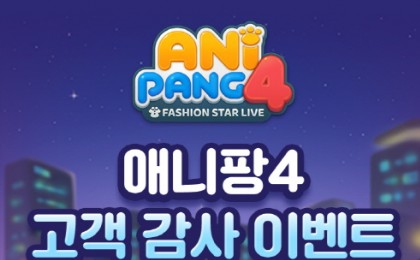 기사 썸네일