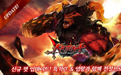 기사 썸네일