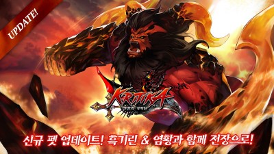 컴투스홀딩스, '크리티카' 업데이트 진행