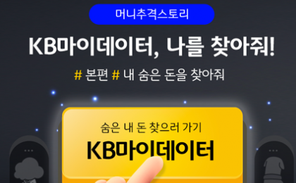 기사 썸네일