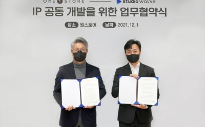기사 썸네일