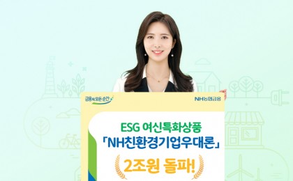 기사 썸네일