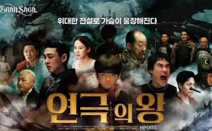 기사 썸네일