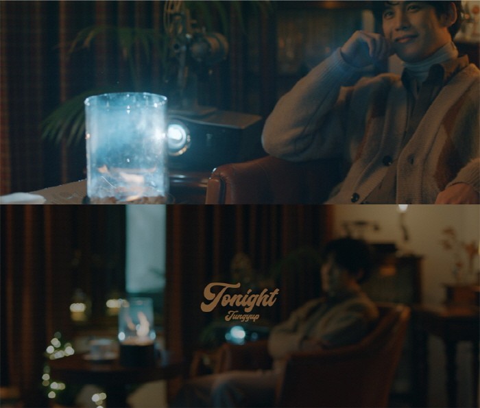 사진=인넥스트트렌드(롱플레이뮤직) 제공