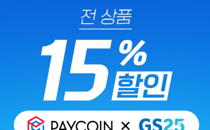 기사 썸네일