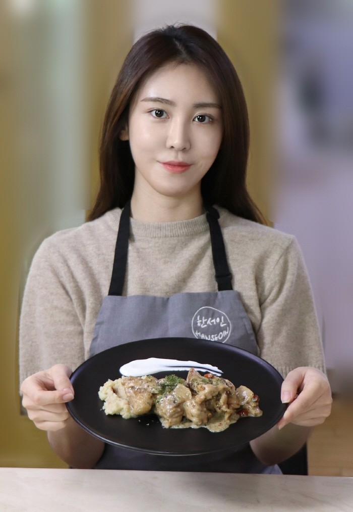 사진=스토리앤플러스 제공