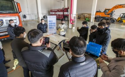 기사 썸네일
