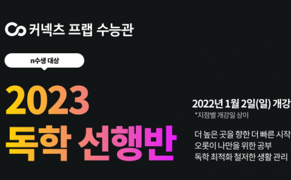 기사 썸네일