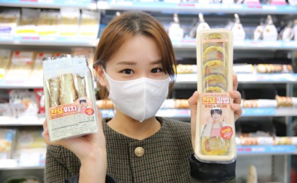 기사 썸네일
