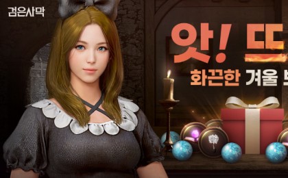 기사 썸네일