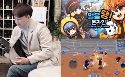 기사 썸네일