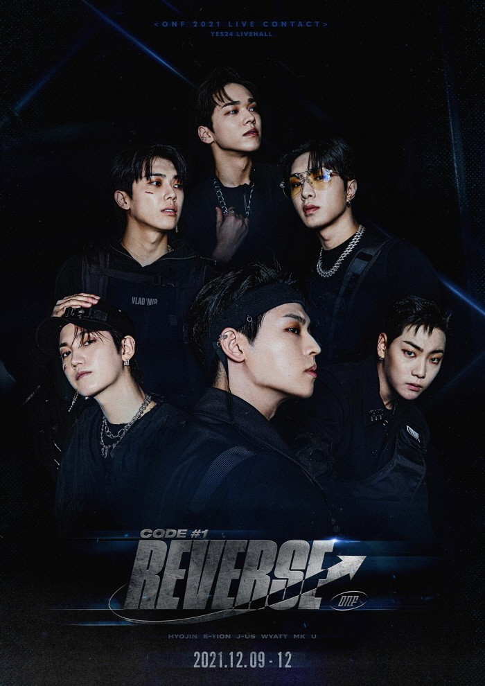 사진=WM엔터테인먼트 제공