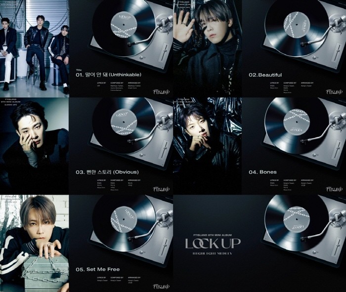 사진=FNC엔터테인먼트 제공