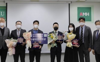 기사 썸네일