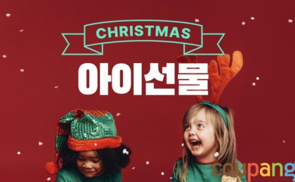 기사 썸네일