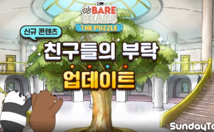 기사 썸네일