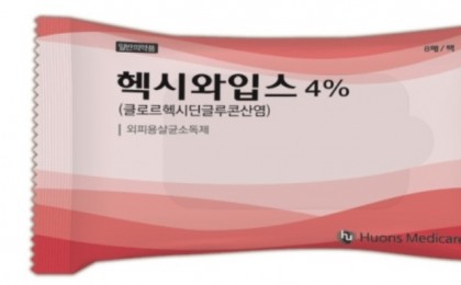 기사 썸네일
