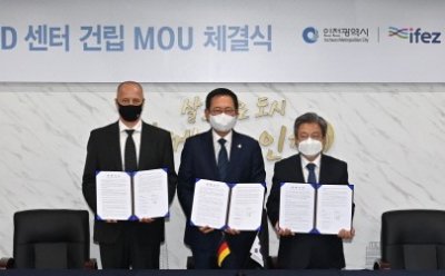 기사 썸네일
