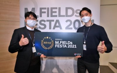 기사 썸네일