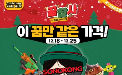 기사 썸네일
