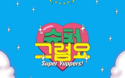 기사 썸네일