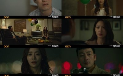 기사 썸네일