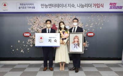 기사 썸네일
