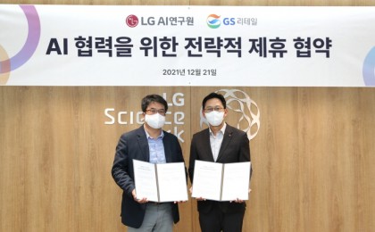 기사 썸네일