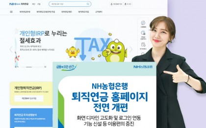 기사 썸네일
