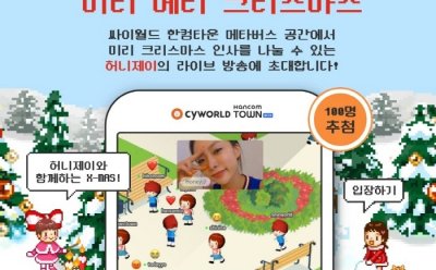 기사 썸네일