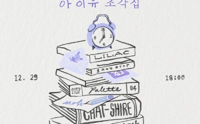 기사 썸네일